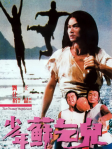 午夜精品免费